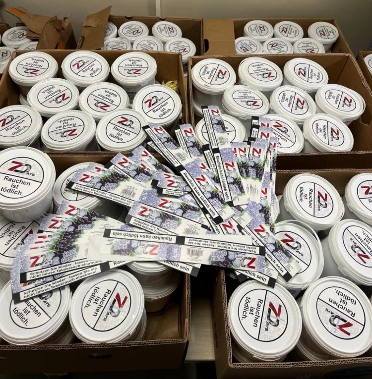 ФОТО: УПРАВА ЦАРИНА РЕПУБЛИКЕ СРБИЈЕ