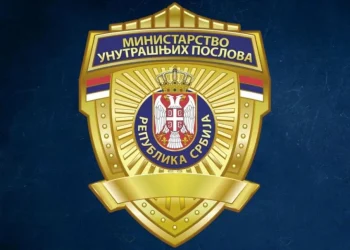 Foto: mupsrbije/Instagram