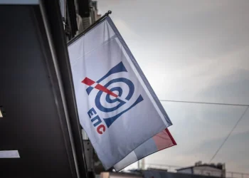 Фото: Схуттерстоцк.цом/БалкансЦат, илустрација