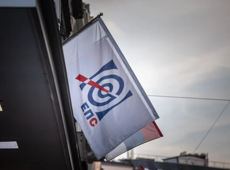 Foto: Shutterstock.com/BalkansCat, ilustracija