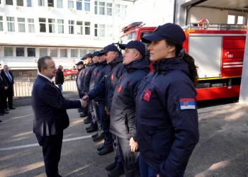 Foto: TANJUG/OMK MUP REPUBLIKE SRBIJE