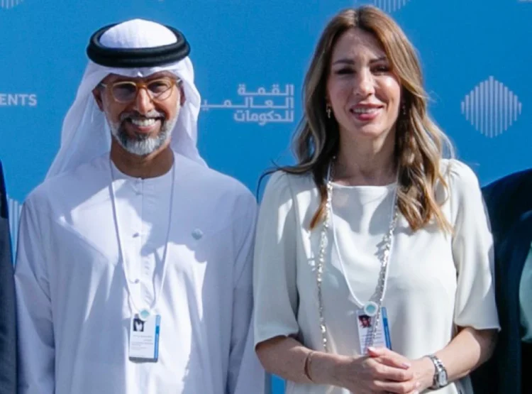 Фото: ТАЊУГ/Wорлд Говернментс Суммит 202