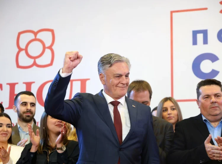 Foto: TANJUG/FOTO SRNA/ BORISLAV ZDRINJA