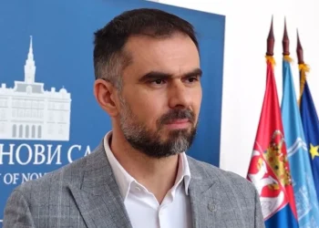 Фото: Преузет видео