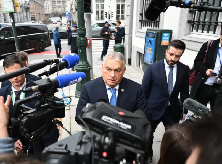 Foto: AP Photo/Harry Nakos