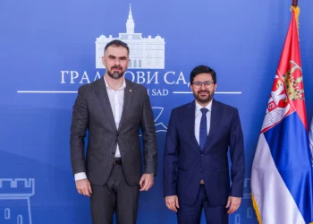 Foto: TANJUG/GRAD NOVI SAD/ ALEKSANDAR VASILIĆ