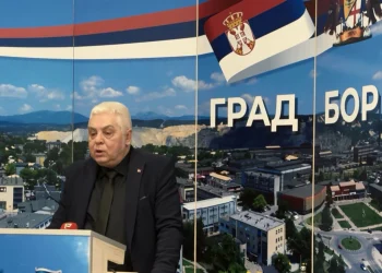 Foto: TANJUG/Ministarstvo informisanja i telekomunikacija