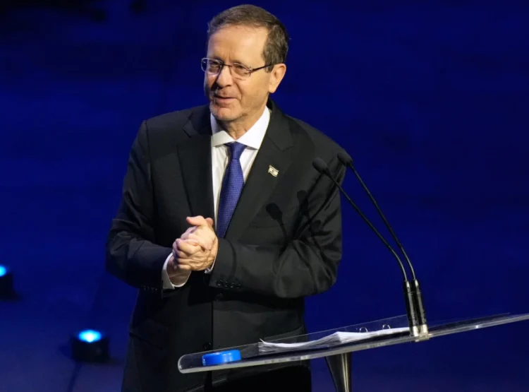 Фото: АП Пхото/Рицк Рyцрофт