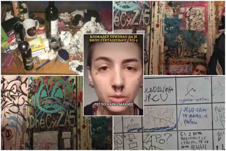 Copyright Printscreen