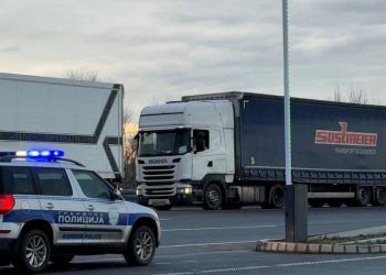 Foto: TANJUG/TANJUG VIDEO