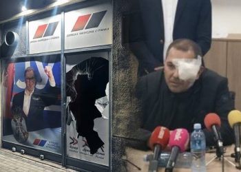 Napad na aktivistu SNS