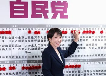 Foto: Pool Photo via AP/Kim Kyung-Hoon