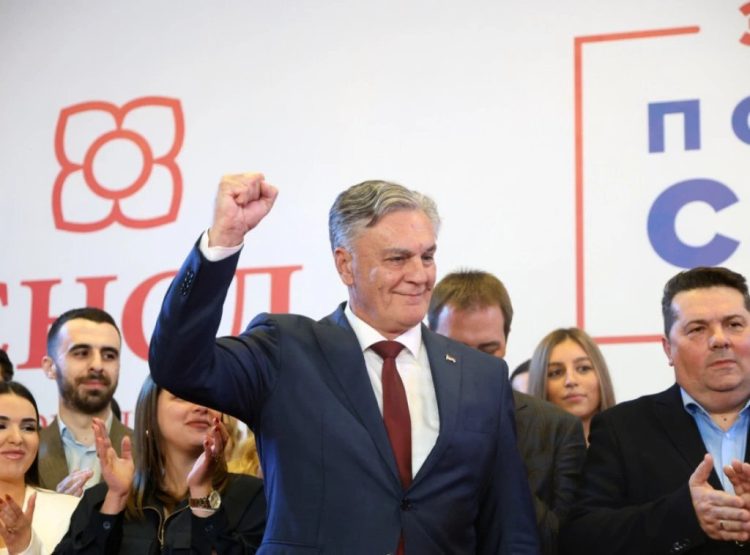 Foto: TANJUG/FOTO SRNA/ BORISLAV ZDRINJA