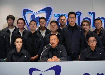 Foto: AP Photo/Sakchai Lalit