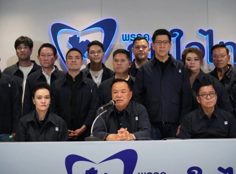 Foto: AP Photo/Sakchai Lalit