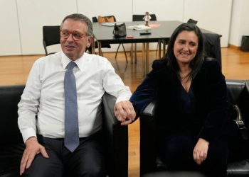 Foto: AP Photo/Ana Brigida