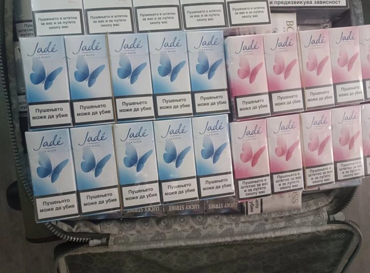 Foto: TANJUG/MINISTARSTVO FINANSIJA UPRAVA CARINA