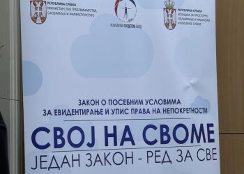 Foto: TANJUG/Aleksandra Orlić