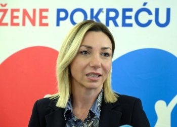 Фото: ТАЊУГ/РАДЕ ПРЕЛИЋ