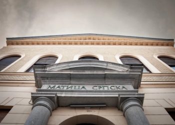 Foto: Shutterstock.com/BalkansCat