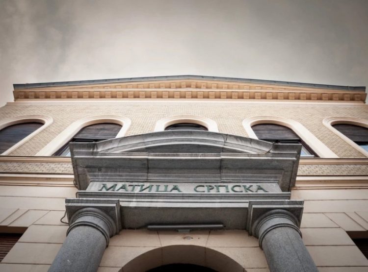 Foto: Shutterstock.com/BalkansCat