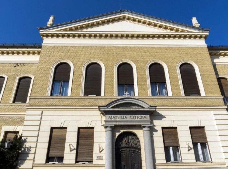 Foto: Shutterstock.com/stoyanh, arhiva