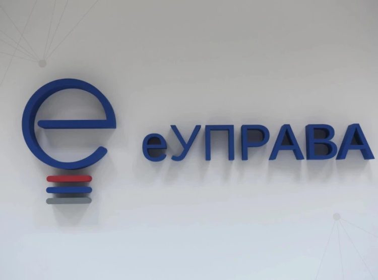 Фото: ТАЊУГ/МИЛОШ МИЛИВОЈЕВИЋ