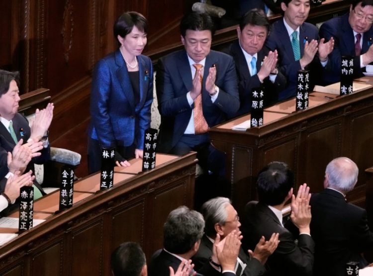 Фото: АП Пхото/Еугене Хосхико