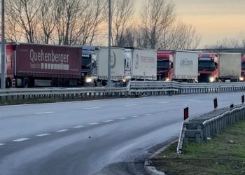 Фото: ТАЊУГ/ТАЊУГ ВИДЕО