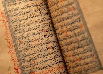 Foto: The New York Public Library via AP/Jonathan Blanc