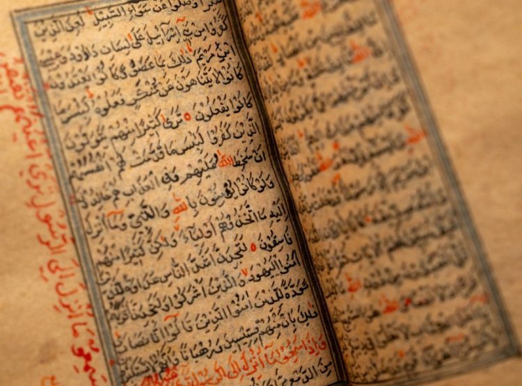 Foto: The New York Public Library via AP/Jonathan Blanc