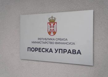 Foto: TANJUG/NEMANJA JOVANOVIĆ