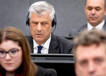 Фото: Поол Пхото виа АП, Филе/Коен ван Wеел