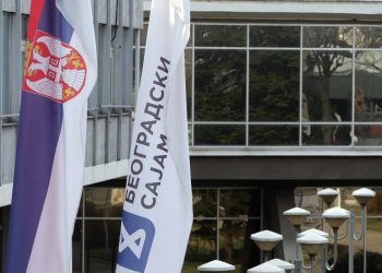 Foto: TANJUG/SAVA RADOVANOVIĆ