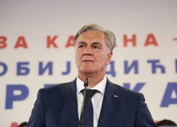 Foto: TANJUG/FOTO SRNA/ Borislav Zdrinja