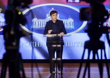 Foto: TANJUG/DEJAN ŽIVANČEVIĆ