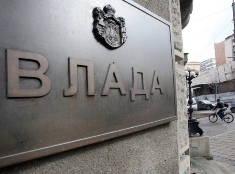 Фото: ТАЊУГ/САВА РАДОВАНОВИЋ