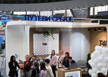 Фото: ТАЊУГ/АНА ПАУНКОВИЋ