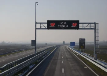 Фото: ТАЊУГ/МАРКО ЂОКОВИЋ