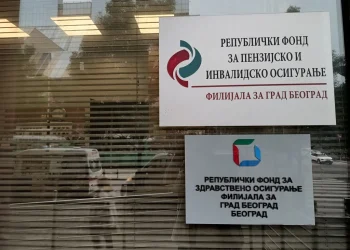 Foto: TANJUG/JELENA SAVIĆ