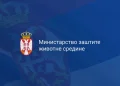 Foto: Ministarstvo zaštite životne sredine
