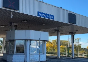 Foto: Tanjug/video/dopisnik Subotica