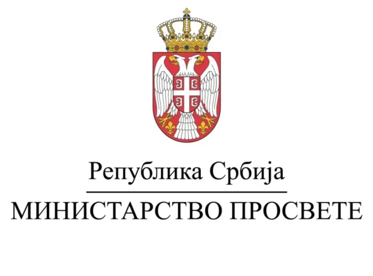 Foto: Ministarstvo prosvete
