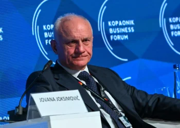 Foto: TANJUG/AMIR HAMZAGIĆ