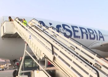 Фото: Тањуг/видео