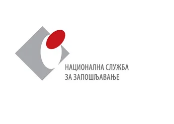 Foto: NSZ, logo