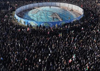 Фото: АП Пхото/Вахид Салеми