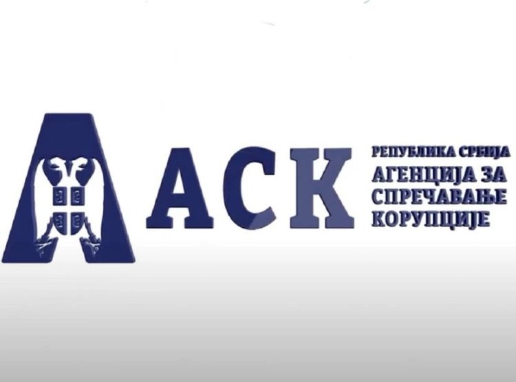 Фото: Агенција за спречавање корупције