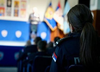 Foto: FOTO TANJUG/OMK MUP REPUBLIKE SRBIJE