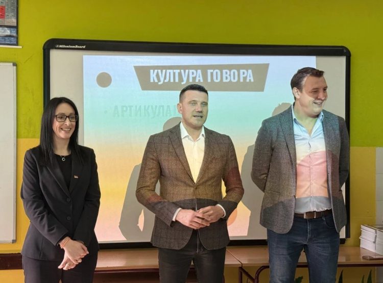 Foto: TANJUG/MINBPD/ TIJANA ĆIRIĆ